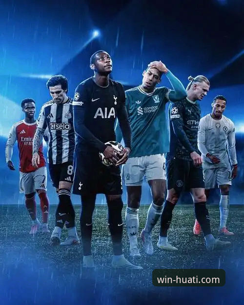 战术复盘与平台体验：皇马3-0曼城的技术性拆解与华体会体育平台观赛指南